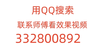 微信图片_20231002224612_副本.png